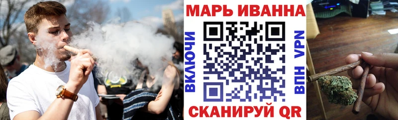 Купить наркотик аптеки Кубинка МАРИХУАНА  Меф  Псилоцибиновые грибы  Гашиш  СОЛЬ 