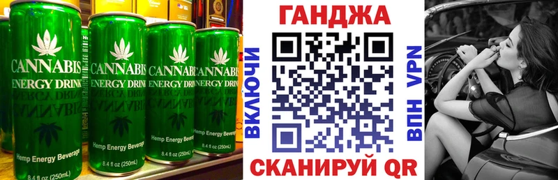купить наркотики сайты  Кубинка  Cannafood марихуана 