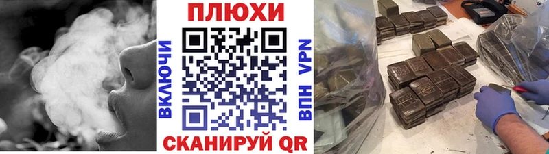 где купить   ссылка на мегу как войти  Гашиш 40% ТГК  Кубинка 