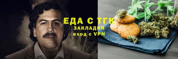 не бодяженный Богданович