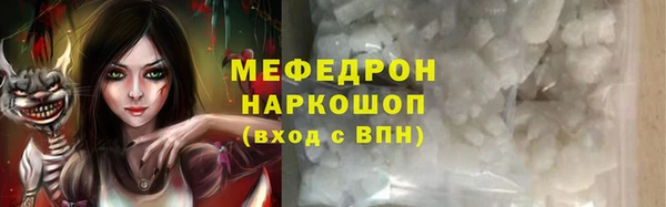 не бодяженный Белокуриха