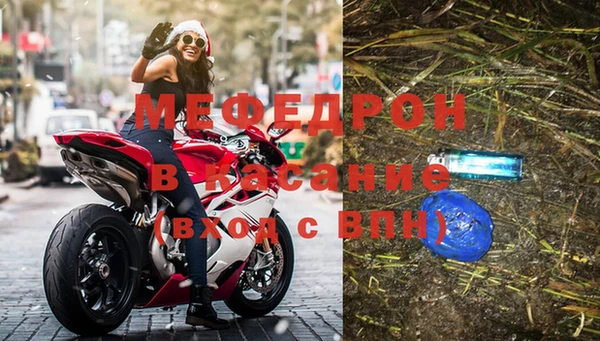 каннабис Беломорск