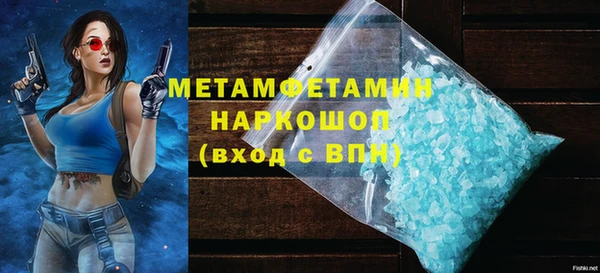 не бодяженный Белокуриха