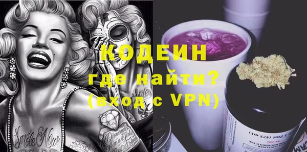гидропоника Семёнов