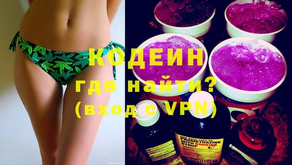не бодяженный Богданович