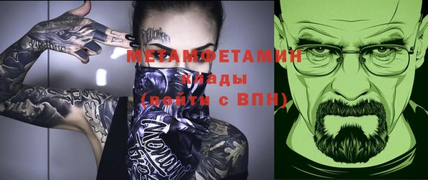 не бодяженный Белокуриха