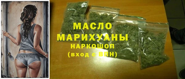 прущий лед Семикаракорск