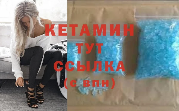 не бодяженный Богданович