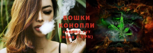 не бодяженный Саяногорск