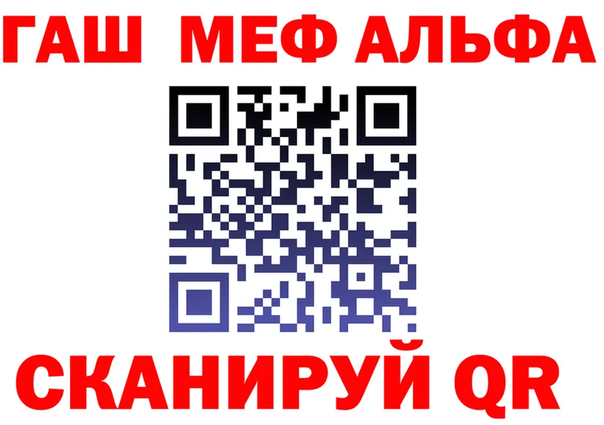 МЕТАДОН VHQ ссылка площадка гидра Кубинка