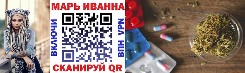 нарко площадка формула  Кубинка  Конопля гибрид 